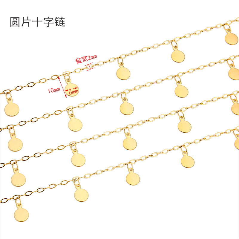1 Meter Stainless Steel 6mm Di - Body Jewelry Necklace ulasan dan harga