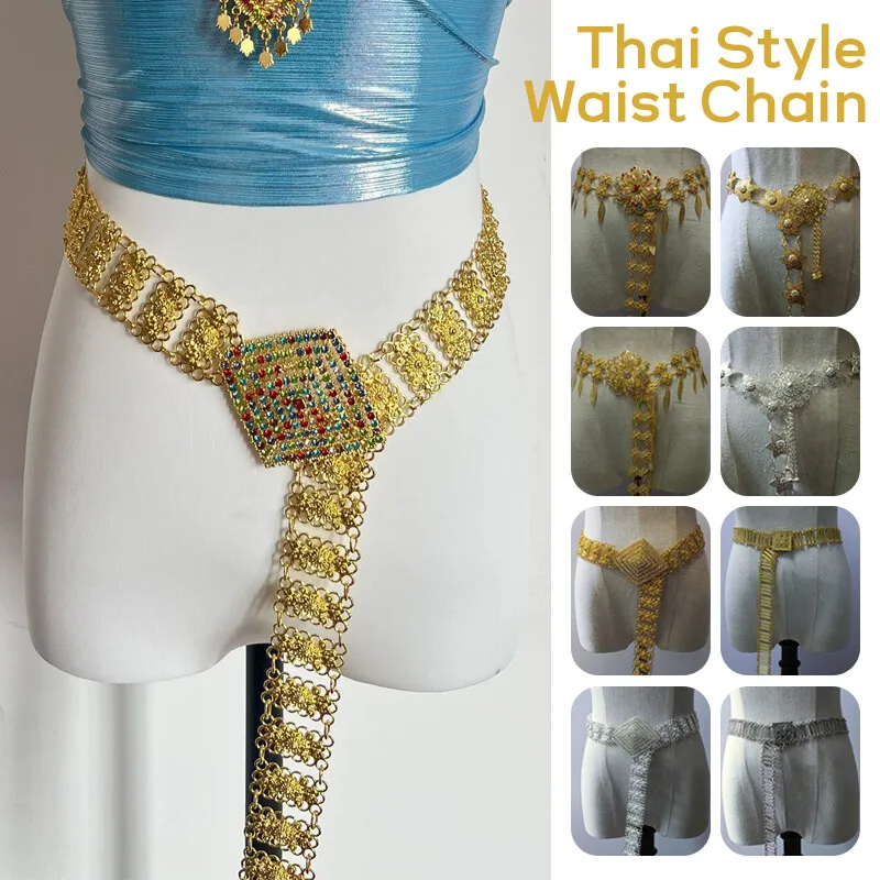 1PC Metal Thailand Waist Chain - Body Jewellery ulasan dan harga