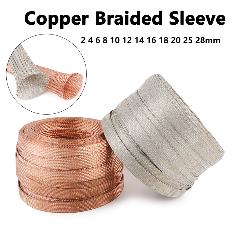2/5/10m Copper Braided Sleeve  - Body Jewelry 4 U ulasan dan harga